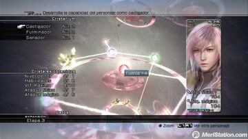 Captura de pantalla - final_fantasy_xiii_ps3_20.jpg