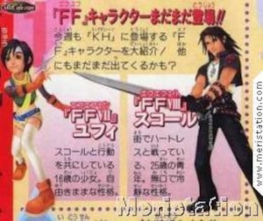 Así es la banda sonora de Kingdom Hearts