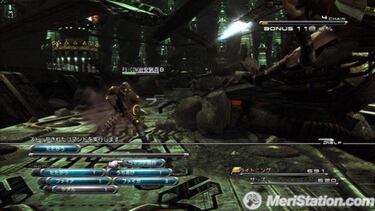 La demostración de Final Fantasy XIII llega mañana a Japón