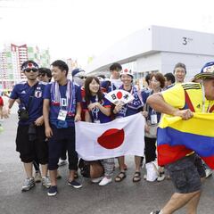 Colombia - Japón: horario, canal de TV, cómo y dónde ver en vivo