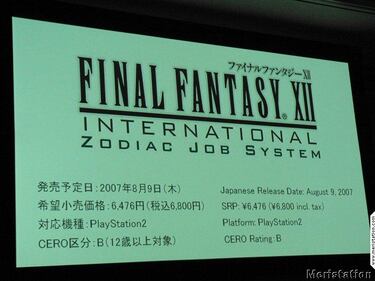 Crónica de la pre-conferencia de Square Enix antes de su evento