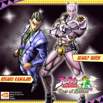 Ilustración - JoJo&#039;s Bizarre Adventure: Eyes of Heaven (PS3)