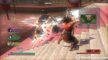 Dynasty Warriors: Strikeforce