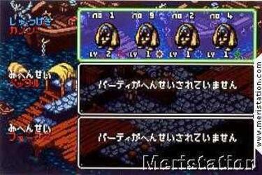 Monster Guardians (Nintendo GameBoy)