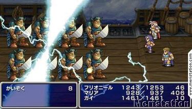 Final Fantasy II: Anniversary Edition