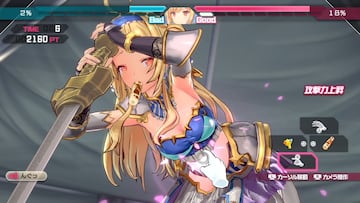 Captura de pantalla - Bullet Girls Phantasia (PS4)