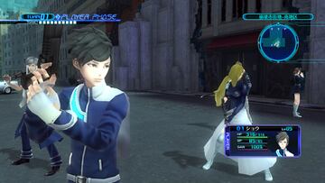 Captura de pantalla - Lost Dimension (PS3)