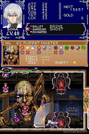 Castlevania Dawn of Sorrow