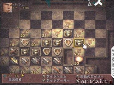 FFXII International: Zodiac Job System