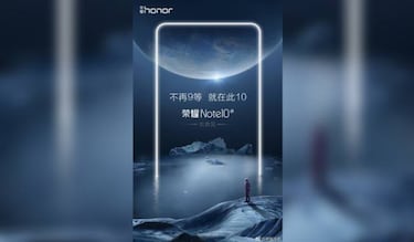 Honor Note 10, el segundo móvil chino con pantalla de tamaño tablet