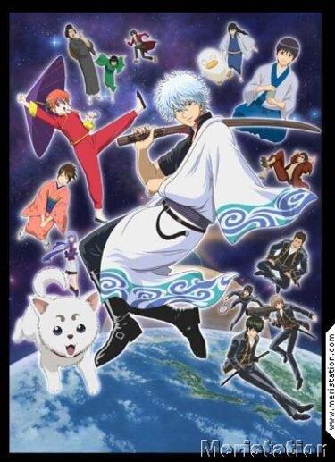 El manga de samurais Gintama aparecerá en Wii