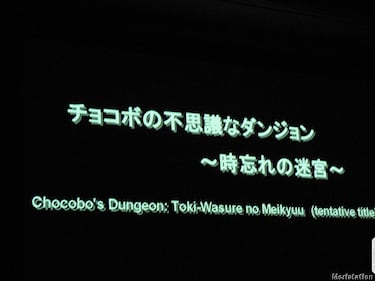 Chocobo se ayudará del Wiimote para superar su nueva aventura