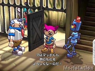 Giftpia, Impresiones (GameCube)