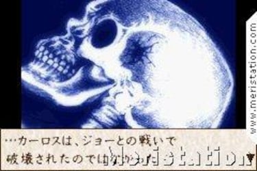 Ashita No Joe (GameBoy)