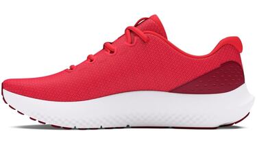 Estas zapatillas de Under Armour son ideales para correr en oto?o
