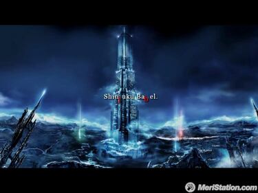 Shin Megami Tensei Online: Imagine