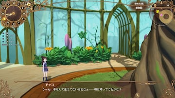 Captura de pantalla - Little Witch Academia: Chamber of Time (PC)