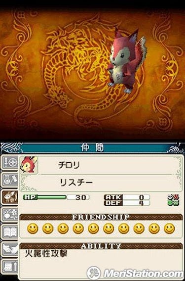 [E3] Rune Factory: Fantasy Harvest Moon