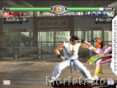 Virtua Fighter 4 Evolution será para PS2