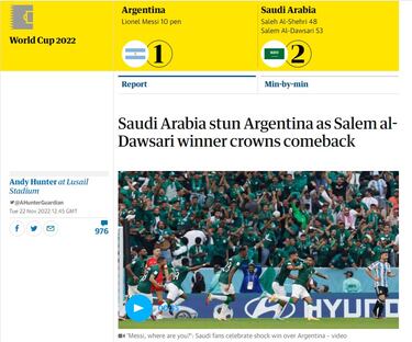 La derrota de Argentina, portada mundial