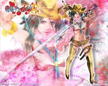Onechanbara: Bikini Zombie Slayers