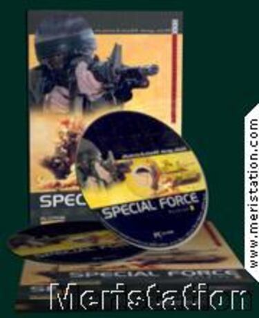 La libanesa Sun Light lanza un juego pro Hezbollah