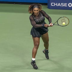2022 US Open: Which American players are through to the second round?
