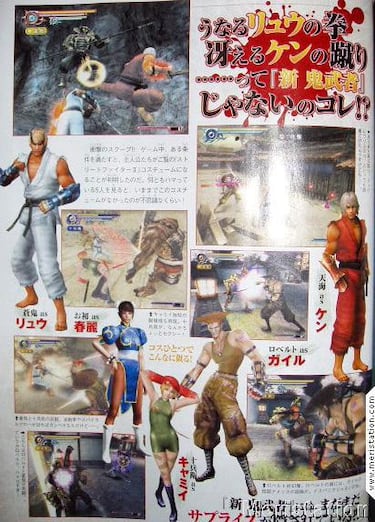 Los personajes de Street Fighter, invitados de lujo en el próximo Onimusha