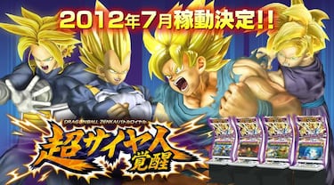 Dragon Ball Zenkai Battle Royal Super Saiyan Awakening, lo nuevo de Dragon Ball para recreativas