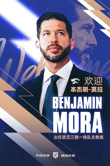 Benjamín Mora será director técnico en la Superliga de China