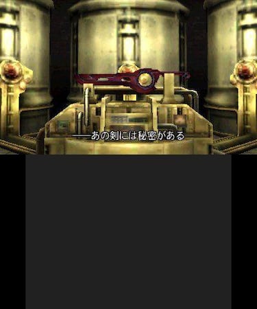 Primeras horas de Xenoblade Chronicles 3D en New Nintendo 3DS