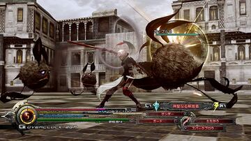 Captura de pantalla - Lightning Returns: Final Fantasy XIII (360)