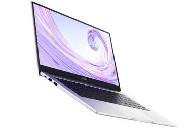 Amazon Prime Day 2020: las mejores ofertas en ordenadores y portátiles; Lenovo, MSI, HP y más