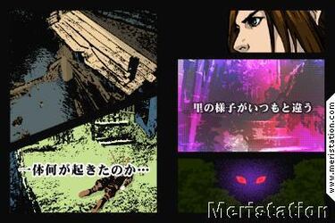 Ninja Gaiden Dragon Sword