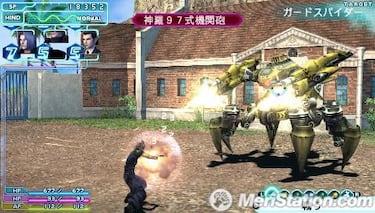 Crisis Core Final Fantasy VII llegará a las tiendas el 20 de junio