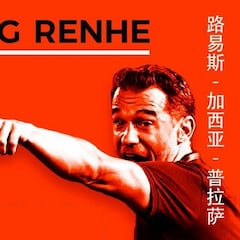 'El diario chino de Luis García': #13 El partido ante Schuster