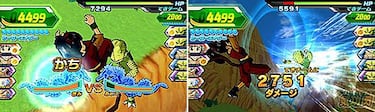 Dragon Ball Heroes: Ultimate Mission