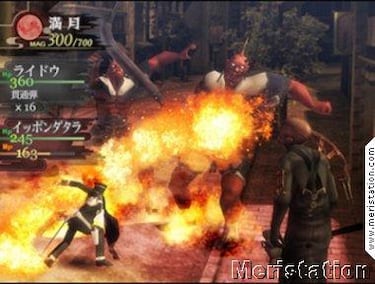 Nuevos detalles de Devil Summoner Kuzu para PS2