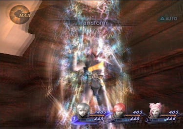 Shin Megami Tensei: Digital Devil Saga