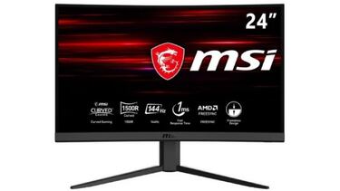 9 monitores curvos, ajustables o ‘ultrawide’ con descuento en los PcDays 2023