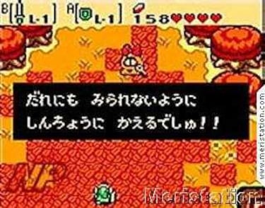 The Legend of Zelda. Oracle of Seasons (Nintendo GameBoy)