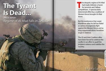 Arranca la web oficial de Full Spectrum Warrior 2