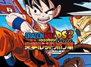 Captura de pantalla - dragonball_origins2_ipo.jpg