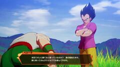 Dragon Ball Z: Kakarot | Vegeta tras derrotar a Tien en una misi&oacute;n secundaria.