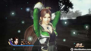 Dynasty Warriors 7