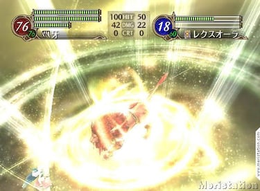 Galería de imágenes de Wii y sus juegos