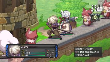 Captura de pantalla - Disgaea D2 (PS3)