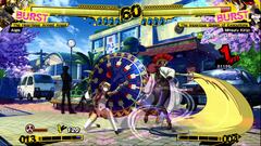 Imágenes de Persona 4: Arena