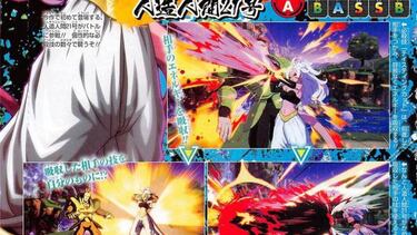 Majin Android 21, nuevo personaje para Dragon Ball FighterZ