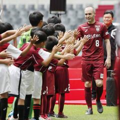Andrés Iniesta unveiled by Vissel Kobe - in pictures
